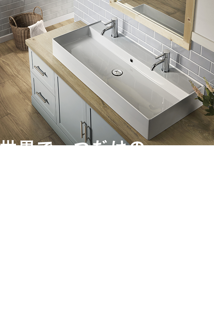 TOTO [CERA]湯水混合栓 商品画像はイメージです 商品名の型番でのお届けになります 通販 